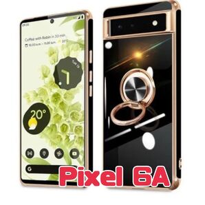Google Pixel 6a ケース リング付き 耐衝撃 グーグル ピクセル 6A スマホケース 保護カバー m-059