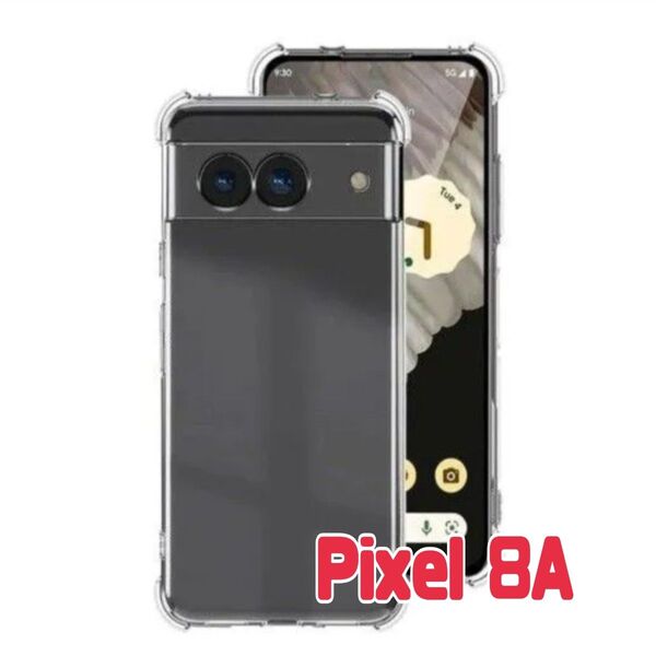 Google Pixel 8a ケース 保護ケース クリア TPU スマホケース 透明 スリム ソフト薄型 耐衝撃 m-110