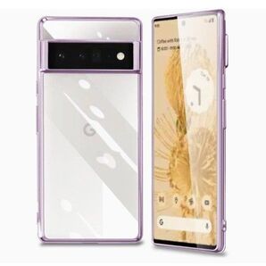 Google Pixel 6 Pro ケース クリア ピクセル6pro カバー 耐衝撃 スマホケース 透明 全面保護カバー
