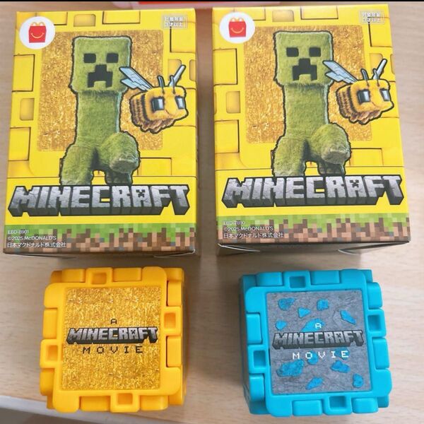 マクドナルド ハッピーセット マイクラ マインクラフト ダイヤモンドブロック 金ブロック