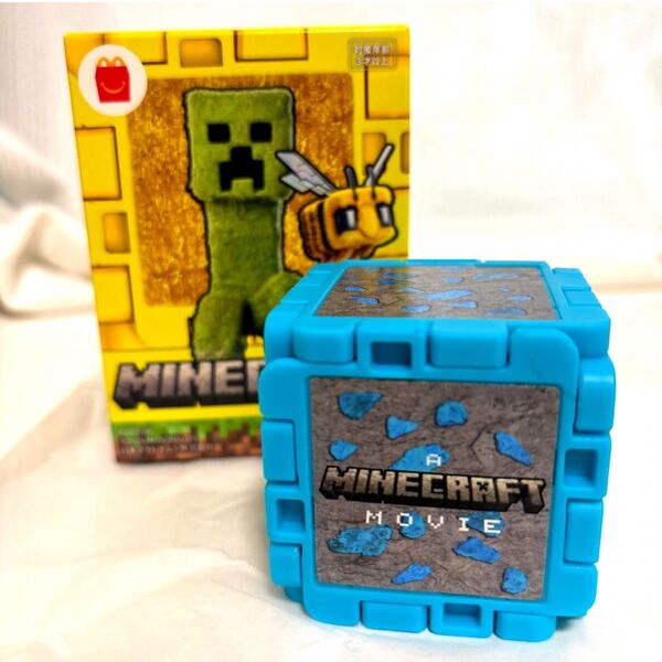 ハッピーセット マインクラフト ダイヤモンドブロックとスティーブ マクドナルド マイクラ