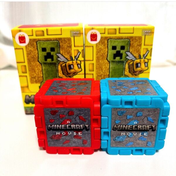 マクドナルド ハッピーセット マインクラフト レッドストーンブロックとクリーパー ダイヤモンドブロックとスティーブ 2個 セット