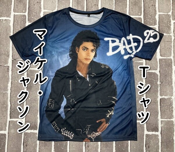 ▲棚:V_H7【Tシャツ マイケル・ジャクソン Mサイズ #1】sa_wjig S05-23