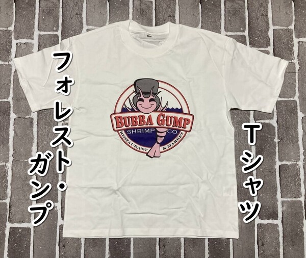 ▲棚:V_H7【Tシャツ ババ・ガンプ・シュリンプ (フォレスト・ガンプ:トム・ハンクス 主演) Mサイズ #ホワイト】sa_wjig S05-13