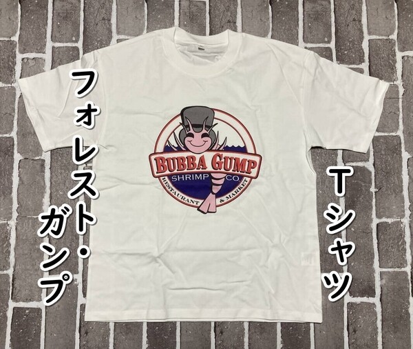 ▲棚:V_H7【Tシャツ ババ・ガンプ・シュリンプ (フォレスト・ガンプ:トム・ハンクス 主演) Mサイズ #ホワイト】sa_wjig S05-23