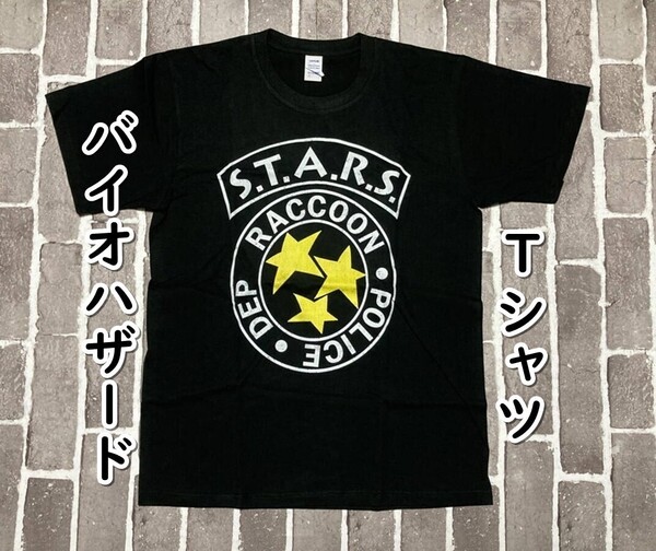 ▲棚:V_H7【Tシャツ S.T.A.R.S.:スターズ (バイオハザード) Mサイズ】sa_wjig S05-23