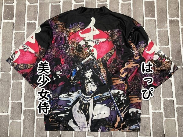 ▲棚:V_H7【はっぴ:法被 美少女侍 Mサイズ】sa_wjig S05-10