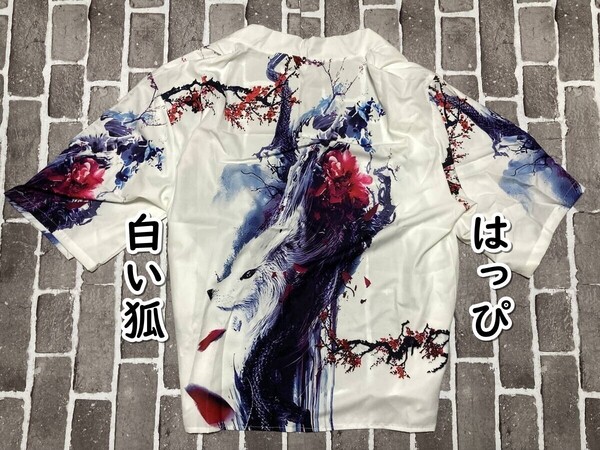 ▲棚:V_H7【はっぴ:法被 白い狐(キツネ:きつね) Mサイズ】sa_wjig S05-20