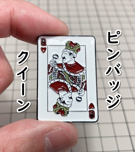 ▲棚:V_H7【ピンバッジ QUEEN:クイーン:フレディ・マーキュリー #1】sa_wjig S05-17