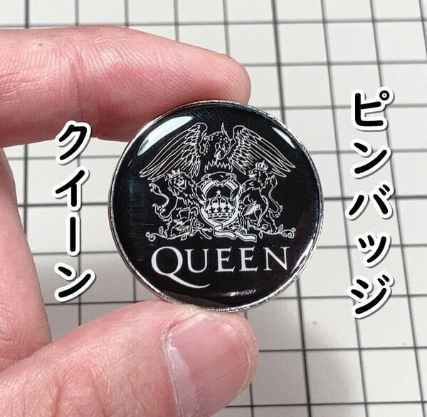 ▲棚:V_H7【ピンバッジ QUEEN:クイーン:フレディ・マーキュリー #2】sa_wjig S05-17