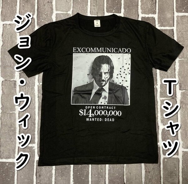 ▲棚:V_H7【Tシャツ ジョン・ウィック (キアヌ・リーブス 主演) Mサイズ #1】sa_wjig S05-13
