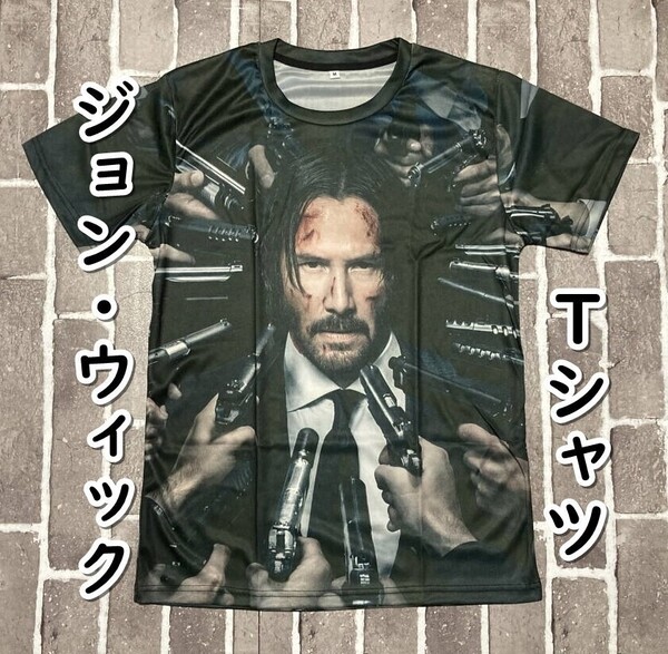 ▲棚:V_H7【Tシャツ ジョン・ウィック (キアヌ・リーブス 主演) Mサイズ #2】sa_wjig S05-23