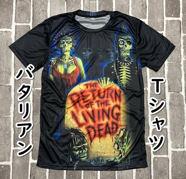 ▲棚:V_H7【Tシャツ バタリアン Mサイズ】sa_wjig S05-12