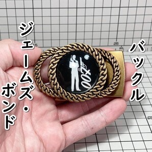 ▲棚:V_H7【バックル ジェームズ・ボンド (007:ピアース・ブロスナン 主演)】sa_wjig S05-10