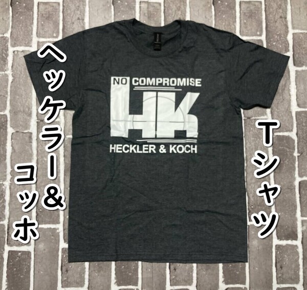▲棚:V_H7【Tシャツ ヘッケラー&コッホ Mサイズ #グレー】sa_wjig S05-23