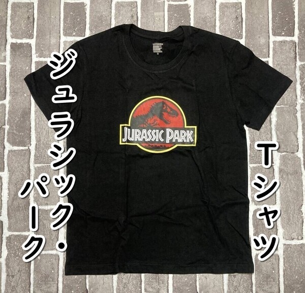 ▲棚:V_H7【Tシャツ ジュラシック・パーク (サム・ニール 主演) Mサイズ】sa_wjig S05-16
