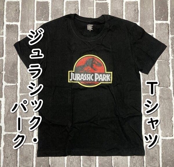 ▲棚:V_H7【Tシャツ ジュラシック・パーク (サム・ニール 主演) Mサイズ】sa_wjig S05-25