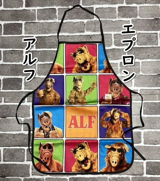 ▲棚:V_H7【エプロン ALF:アルフ #3】sa_wjig S05-05