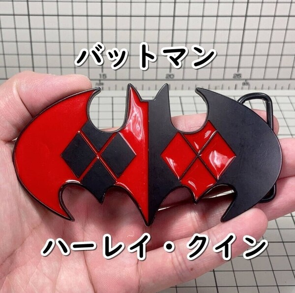 ▲棚:V_H7【バックル ハーレイ・クイン (バットマン、スーサイド・スクワッド)】sa_wjig S05-10