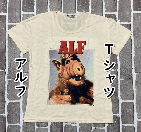 ▲棚:V_H7【Tシャツ ALF:アルフ Mサイズ #1】sa_wjig S05-19