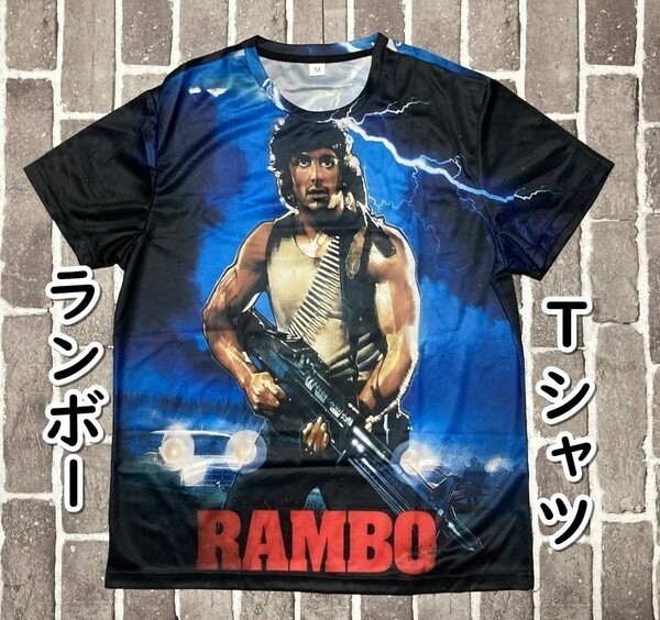 ▲棚:V_H7【Tシャツ ランボー (シルベスター・スタローン 主演) Mサイズ #2】sa_wjig S05-16