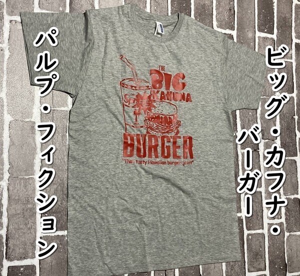 ▲棚:V_H7【Tシャツ ビッグ・カフナ・バーガー (パルプ・フィクション:サミュエル・L・ジャクソン 主演) Mサイズ】sa_wjig S05-20