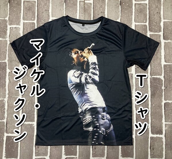 ▲棚:V_H7【Tシャツ マイケル・ジャクソン Mサイズ #2】sa_wjig S05-23