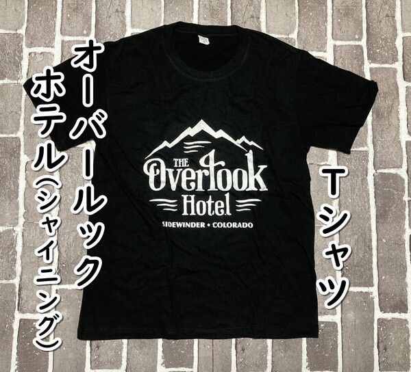 ▲棚:V_H7【Tシャツ オーバールックホテル (シャイニング) Mサイズ】sa_wjig S05-23