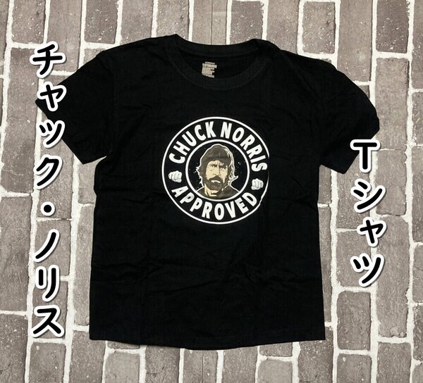 ▲棚:V_H7【Tシャツ チャック・ノリス Mサイズ】sa_wjig S05-19