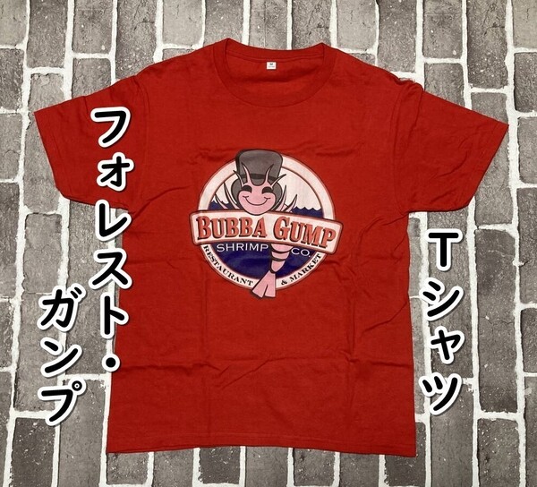 ▲棚:V_H7【Tシャツ ババ・ガンプ・シュリンプ (フォレスト・ガンプ:トム・ハンクス 主演) Mサイズ #レッド】sa_wjig S05-23