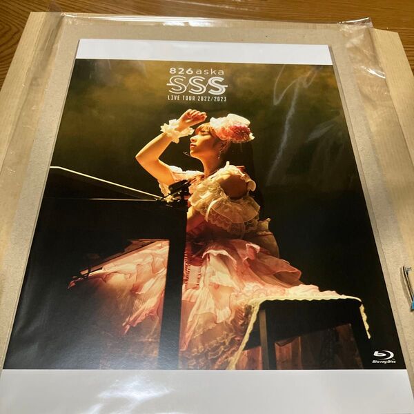 826aska LIVE TOUR 2022/2023 -SSS- (初回生産限定版/TYPE-1) メガジャケ Blu-ray
