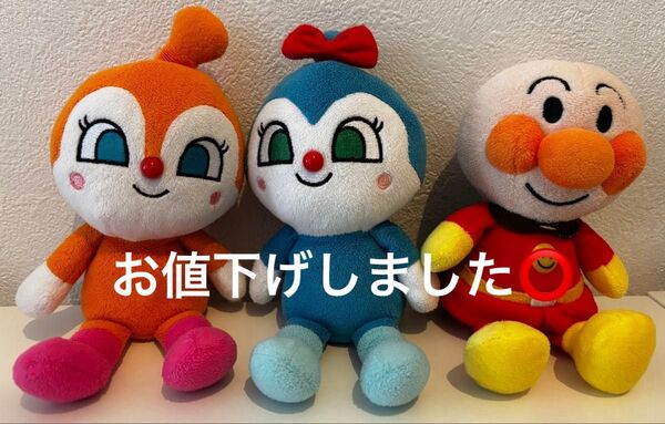 セガトイズ アンパンマン プリちぃ ビーンズ ぬいぐるみ