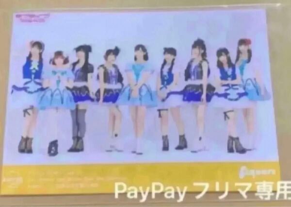 ラブライブ!サンシャイン!! Aqours CLUB限定舞台挨拶 お土産ブロマイド【声優、生写真】