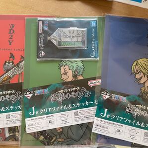 一番くじ ワンピース 試練のその先へ J賞 ゾロ サンジ メリー号 G賞メタルチャーム ゾロ+おまけセット(詳細は説明ページへ)