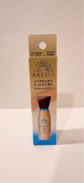 ANESSA UVカットパウダー 本体 SPF50+ PA++++