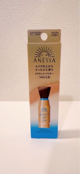 ANESSA UVカットパウダー 詰替用 SPF50+ PA++++