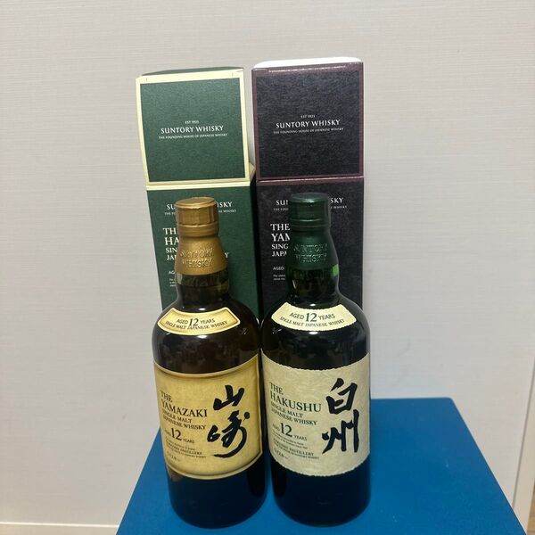 サントリー 山崎12年 白州12年 2本セット 箱付き
