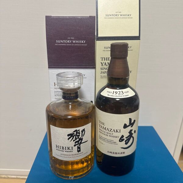 サントリーウイスキー 響&山崎 2本セット