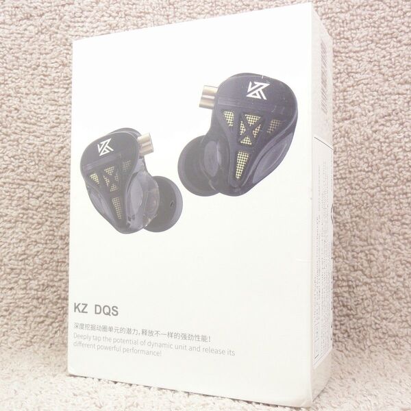 新品未開封 KZ DQS 中華イヤホン リケーブル可 1DD 送料無料