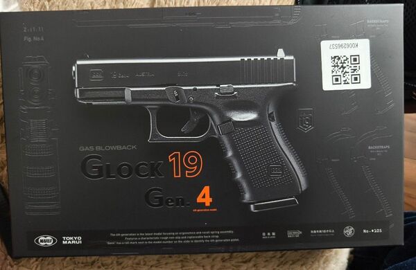 東京マルイ グロック19 gen4 ガスブローバック