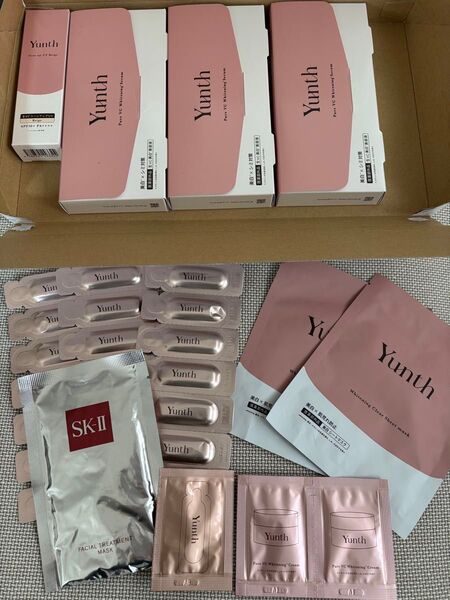 ユンス 美容液まとめ売り SK-IIフェイシャルトリートメントマスク