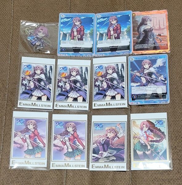 軌跡シリーズ 閃の軌跡 創の軌跡 グッズ 20周年記念くじ 羽プロくじ エマ セット アクリルチャーム カード