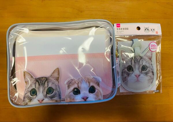 【新品未開封】ダイソー もちまる日記 ビニールポーチ、ネームタグ