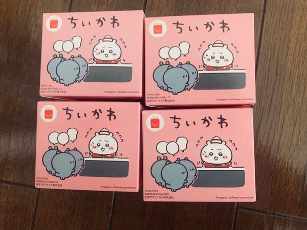 ちいかわ ハッピーセット マクドナルド コンプリートセット
