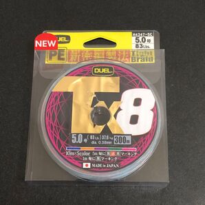 DUEL TX8 5号 300m