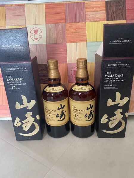 サントリー 山崎 12年 700ml 2本セット