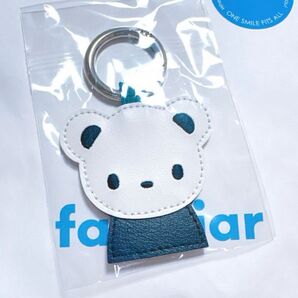 新品未使用★ファミリア ネームホルダー ブルー