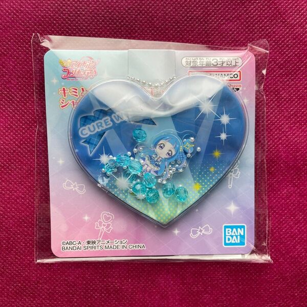 【24時間以内に発送】キミとアイドルプリキュア♪ シャカシャカチャーム/キュアウインク