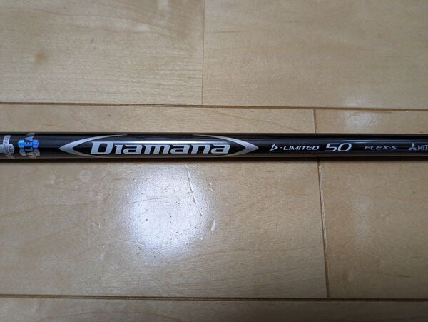 タイトリストスリーブ D-LIMITED 50-S ドライバー用 Diamana ディアマナ