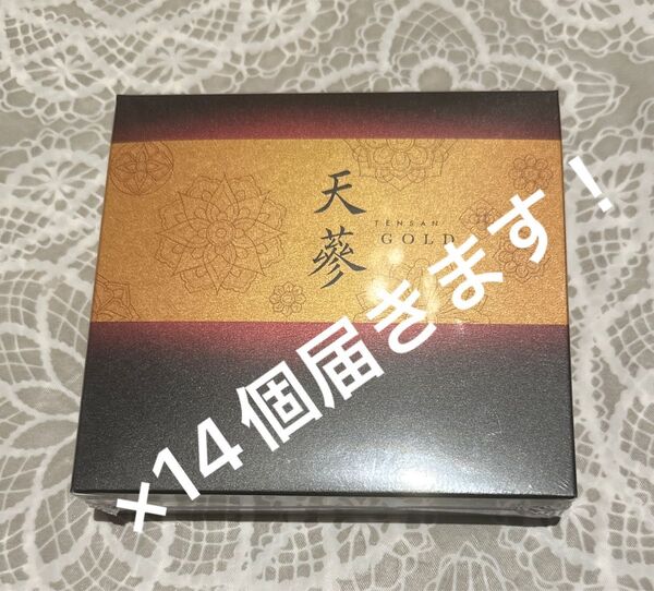 超お得!【新品未開封】天蔘GOLD てんさんゴールド 高麗人参 銀座ステファニー60粒×14 合計840粒